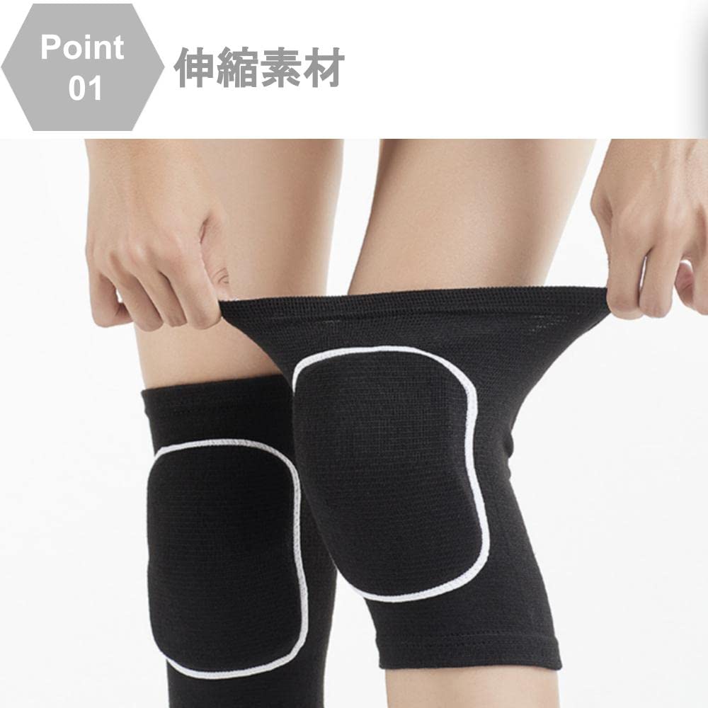 Chocople Knee Pads for and Sports Work, Breathable, Stretchable, (Black)