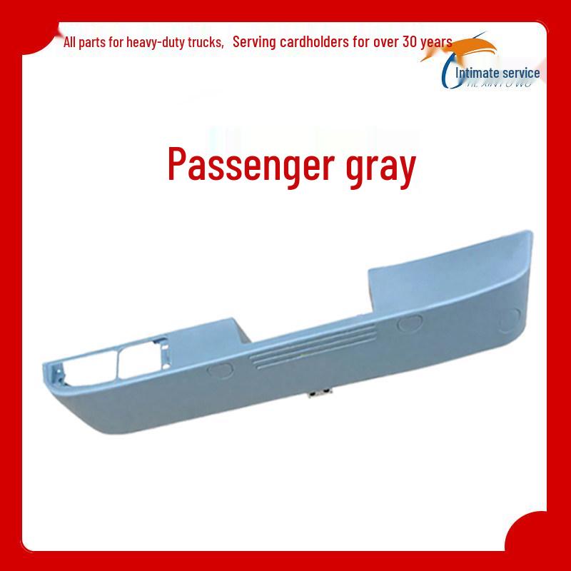 

SAIC Hongyan Jieshi C100/C500 Door Armrest Trim Guard Handle Cover. Standard