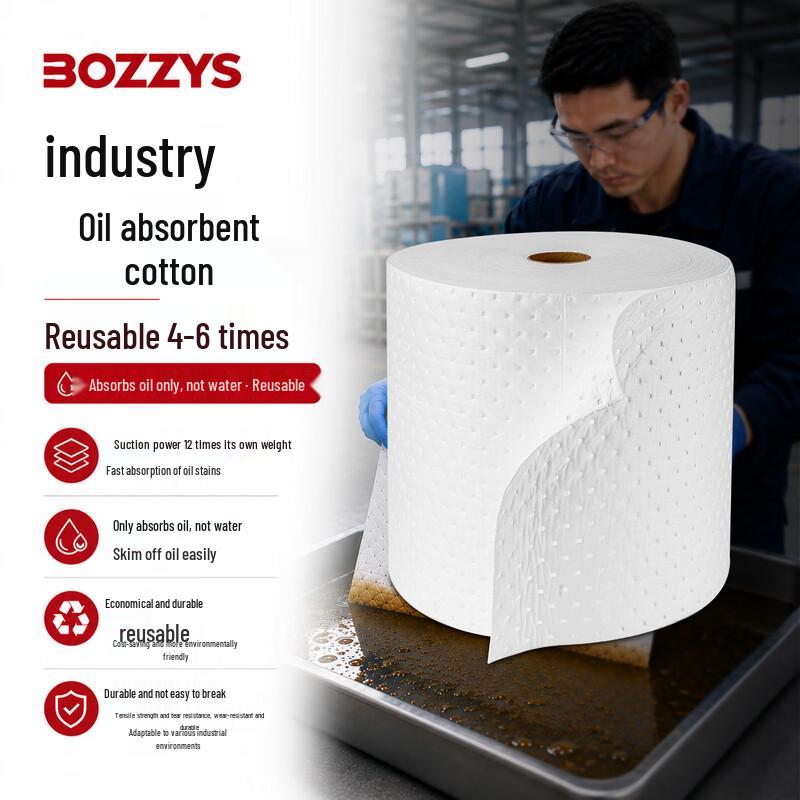 BOZZYS Industrial Oil Absorbent Roll