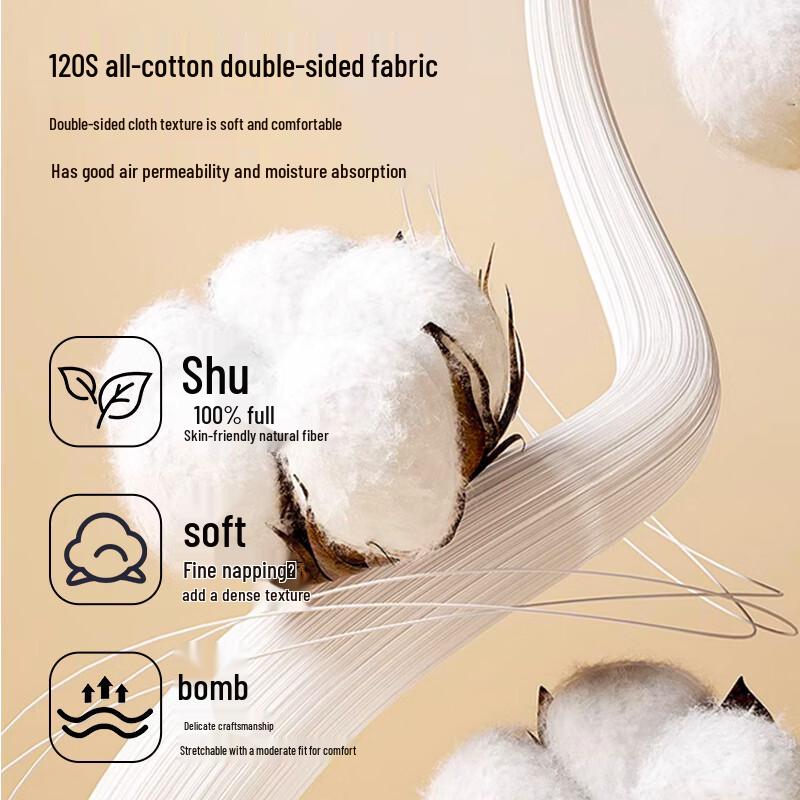 Yiershuang Premium 100% Cotton Women's Thermal Underwear Set