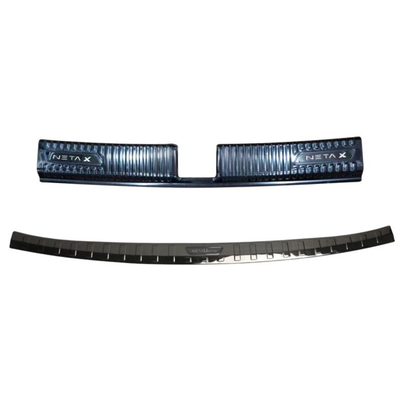 Rear Skid Plate, Door Sill, Trunk & Tailgate Trim for 24 Nezha X Models – Modification Parts & Accessories