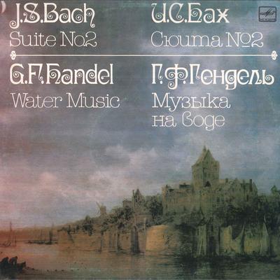 LP Schallplatte J.S.BACH, G.F.HANDEL, DAVID OISTRAC - J.S.Bach Suite Nr. 2 - G.F.Handel Wa CM0334344 MELODIA UdSSR Klassik Gebraucht