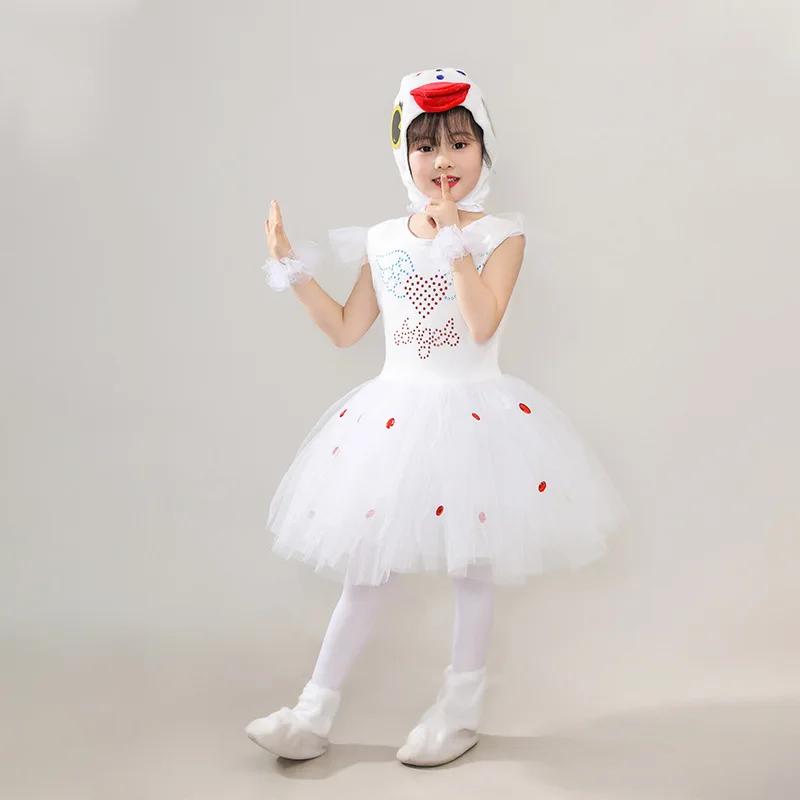 New Children Kids Adult Halloween Duck Chicken Chick Costume Skirt Tutu Yellow Bodysuit Outfit Dance Performance