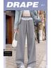 Spring 2025 Patchwork Lace Trim Polka Dot High Waist Loose Straight Wide-Leg Pants
