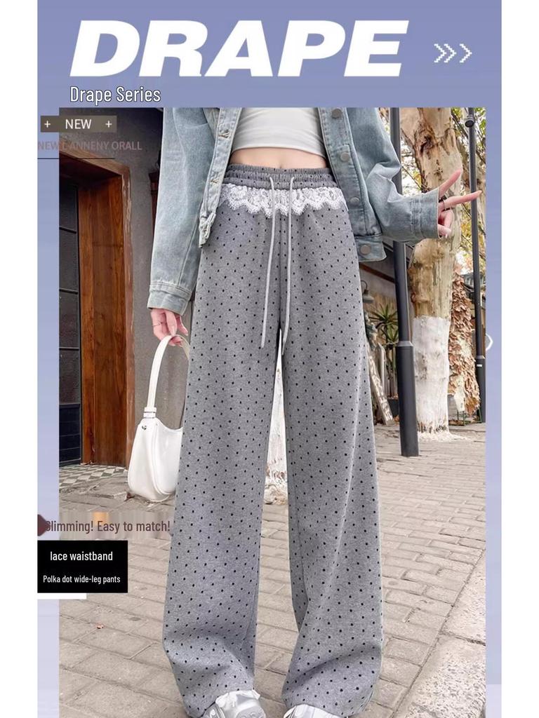 Spring 2025 Patchwork Lace Trim Polka Dot High Waist Loose Straight Wide-Leg Pants