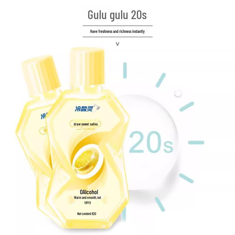 Langsaling Huatian Lemon Bobo Mouthwash