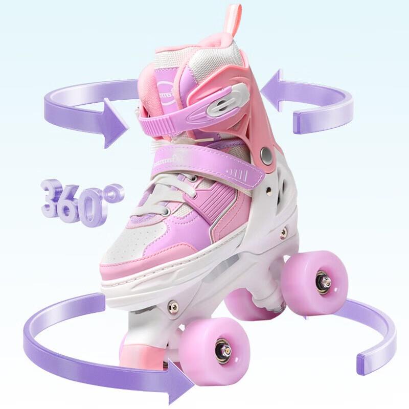 Junshi Children s Quad Roller Skates with Flashing Wheels
