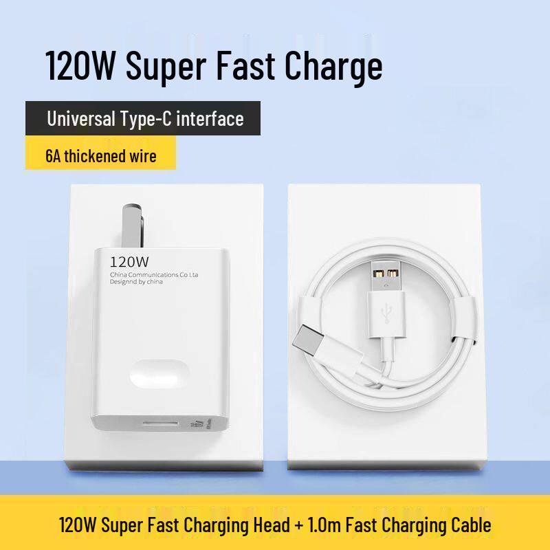 120W Super Fast Charging Cable for Mate40/P50/P60/Nova9