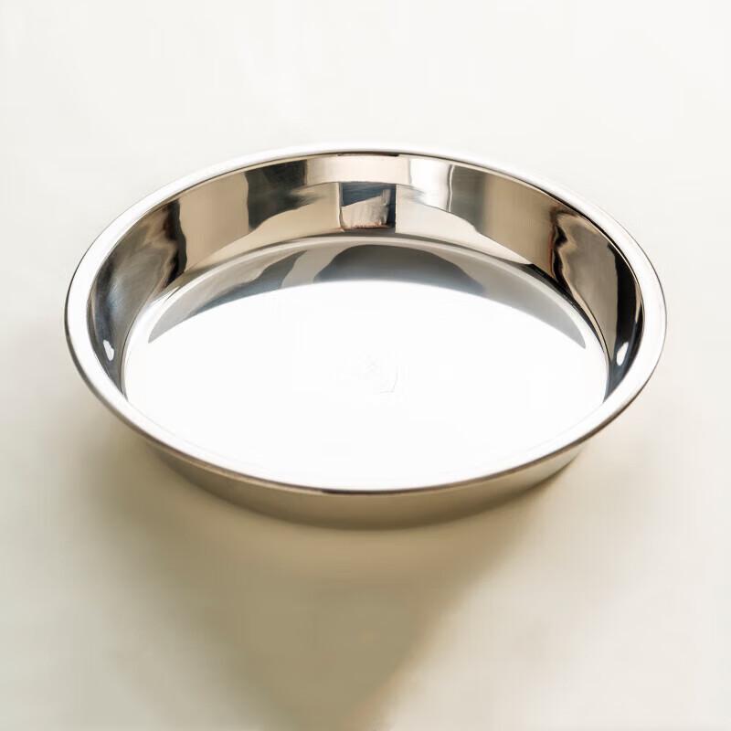 AMPEREX Round Stainless Steel Steaming Plate