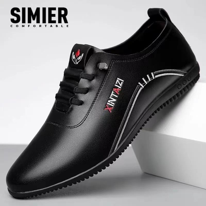 New Casual Men's Shoes Are Breathable and Comfortable, Versatile Leather Shoes, Soft-soled Little White Shoes, One Pedal