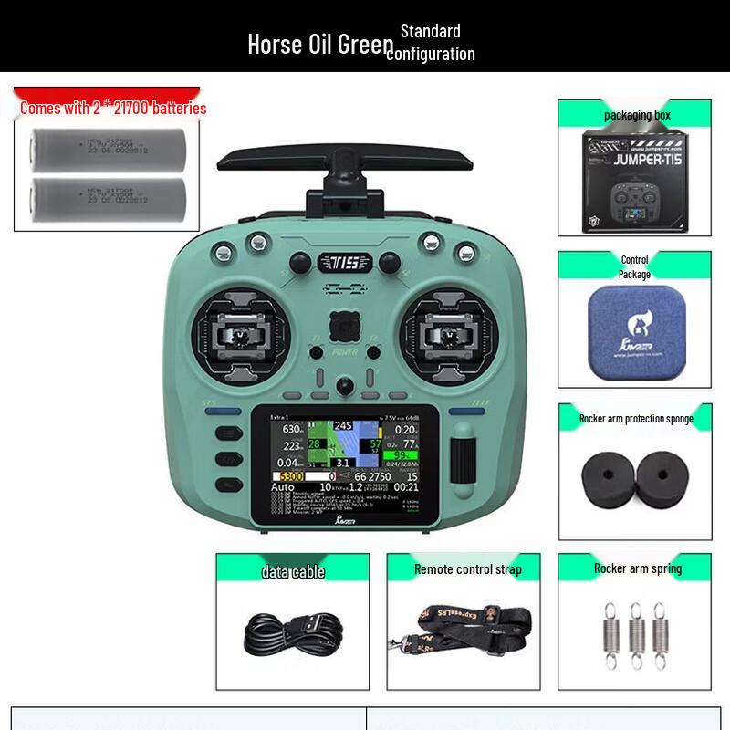 Jumper XYZT15 RDC915M Open Source FPV Remote Controller