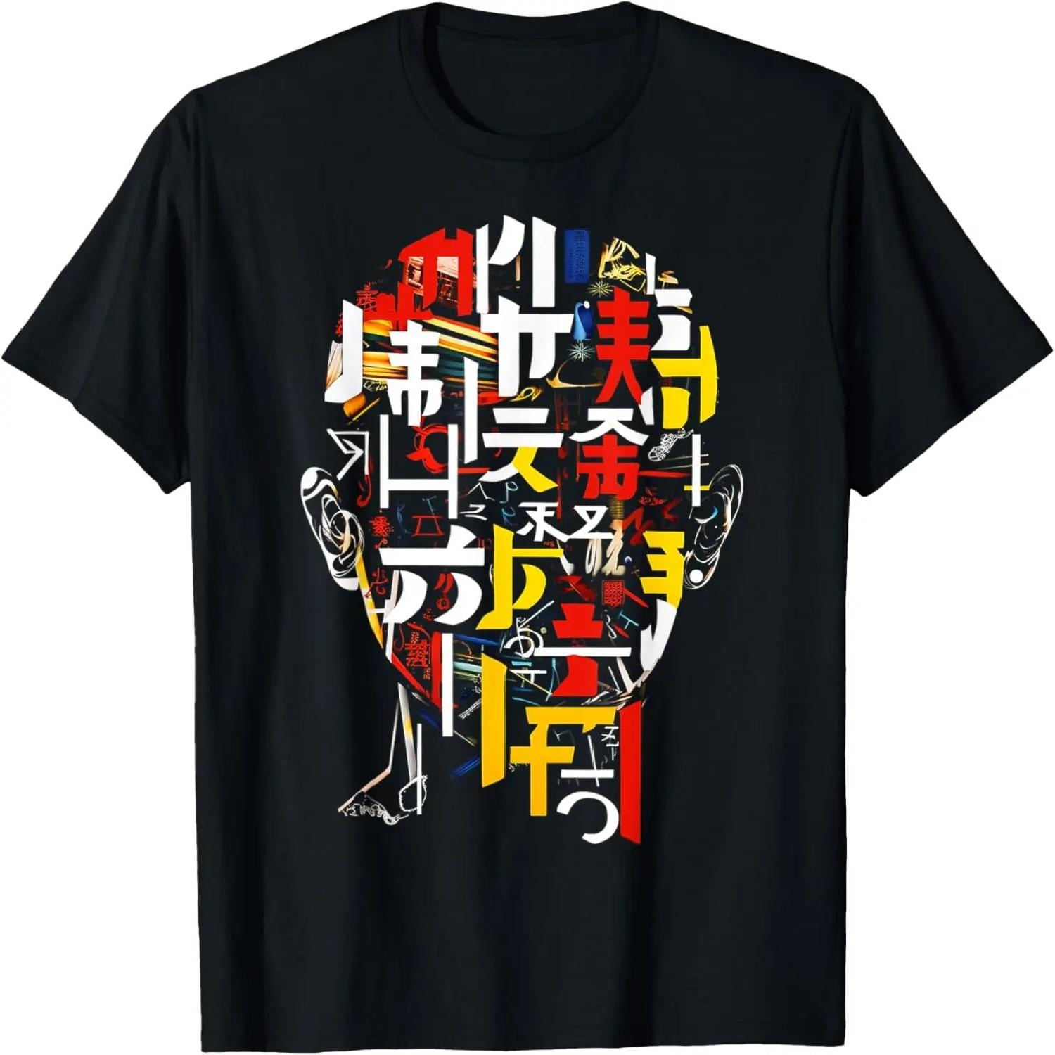 Spooling Boosted Turbo Car Mechanic Funny Car Guy T-Shirt XXXXXL разноцветный