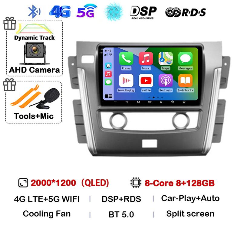 Android 14 Carplay Auto For Nissan Patrol Y62 2010 - 2020 Car Radio Autoradio Multimedia Video Player GPS Navigation Stereo DSP