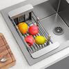 Koszyk ociekowy do zlewu ze stali nierdzewnej z regulowanym rozsuwanym stojakiem Wielofunkcyjna taca do suszenia naczyń i płukania warzyw do kuchni Antypoślizgowa Przenośna