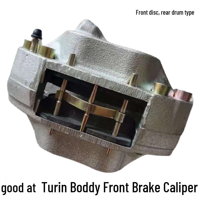 Nanjing Iveco Front Brake Caliper Assembly