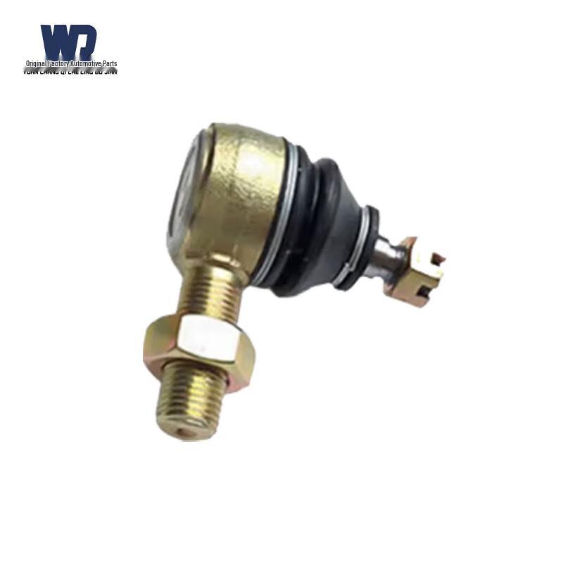 Auman BJ1161 Gear Shift Lever Ball Head