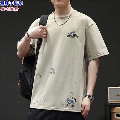 New Graffiti Short Sleeved T-shirt for Men's Summer Thin T-shirt Plus Size Men's Short Sleeved Shirt