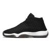 Air Jordan Future 'Black' Gs 656504-031
