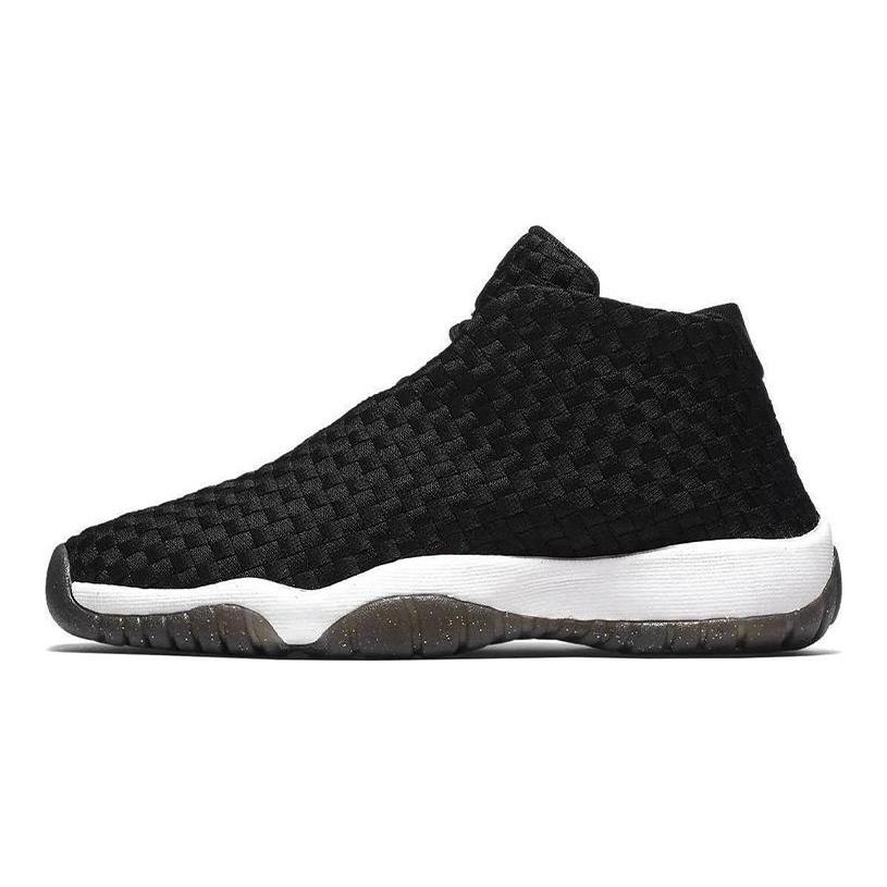 Air Jordan Future 'Black' Gs 656504-031