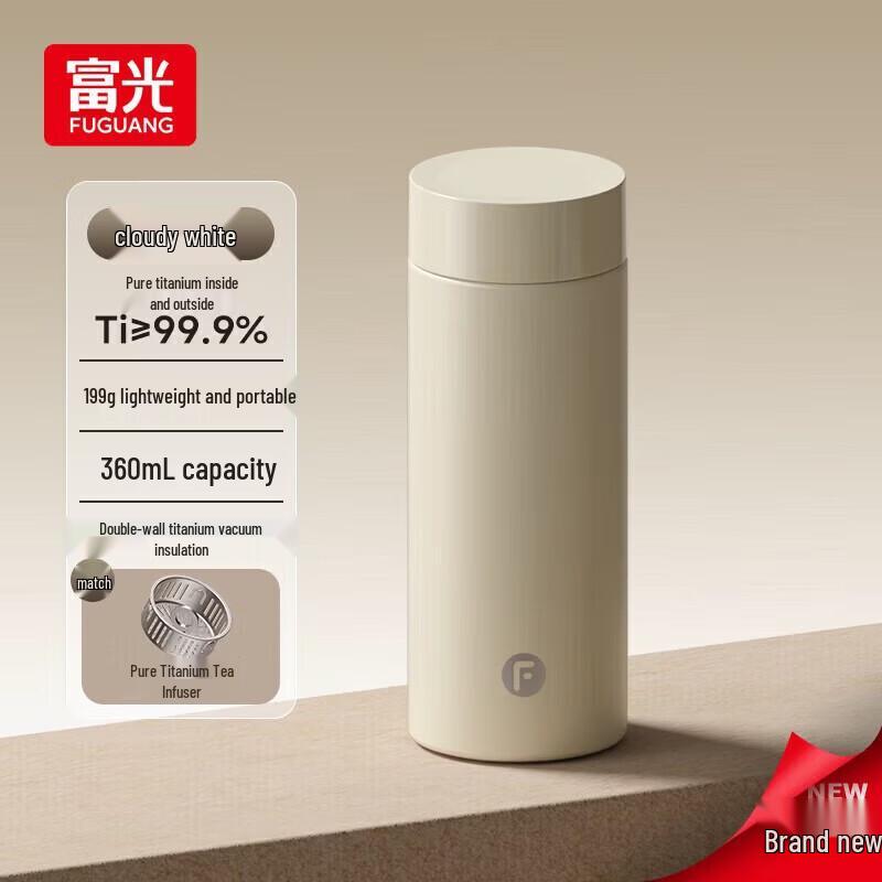 

FUGUANG Pure Titanium Insulated Tea Infuser Bottle