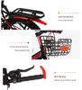 Folding 20/22/24-inch Children's Bicycle with Disc Brake & Variable Speed for Older Kids