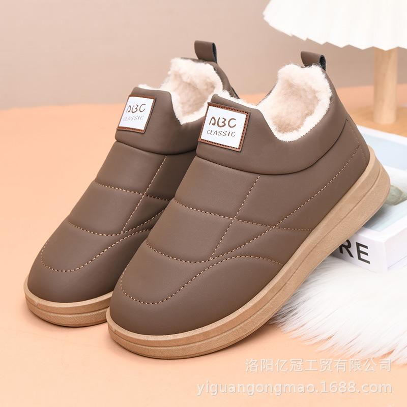 Snow boots women's winter velvet thickened waterproof, cold-proof and warm old Beijing cotton shoes soft-soled non-slip bread boots