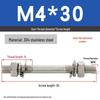 304 Stainless Steel Double-Ended Screw and Nut Set