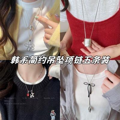 Korean Simple Woven Bag Pendant Necklace Simple Cold Wind Collarbone Chain Niche High-end Temperament Jewelry Women