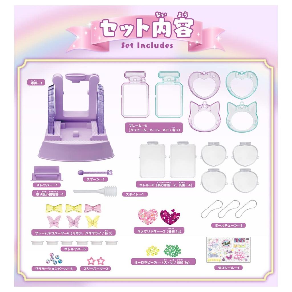 TAKARA TOMY Glitter Heart Shaker