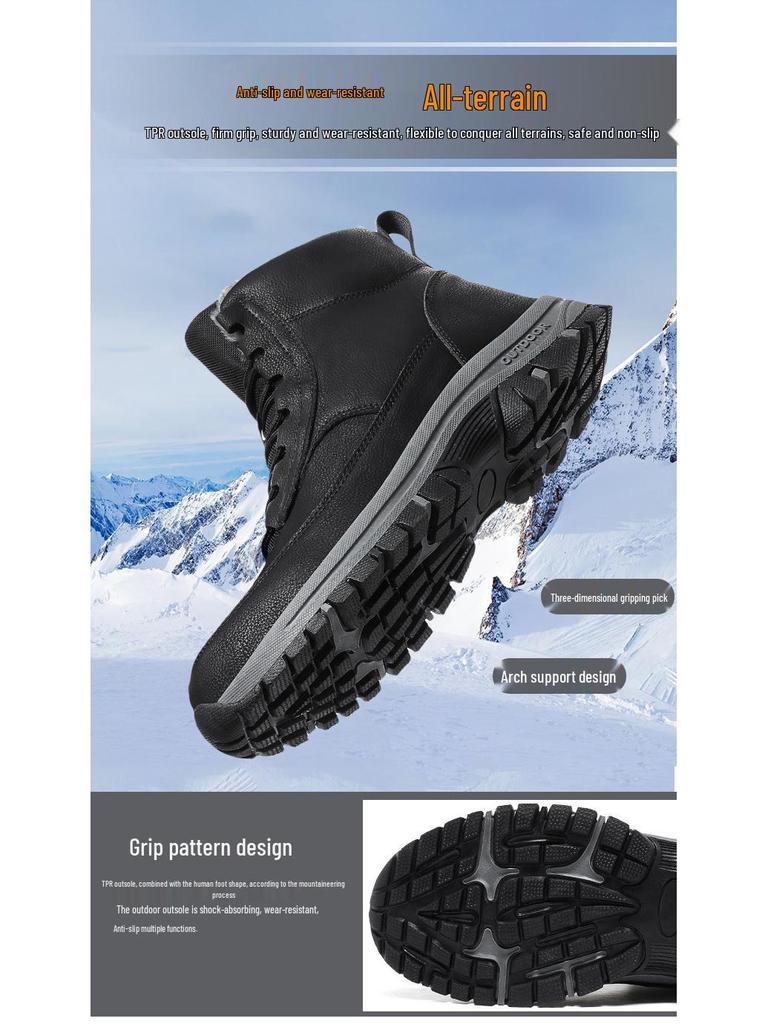 Men's Winter Plus Size High-Top Cotton Snow Boots - Thick Sole, Waterproof, Fleece-Lined for Extra Warmth
