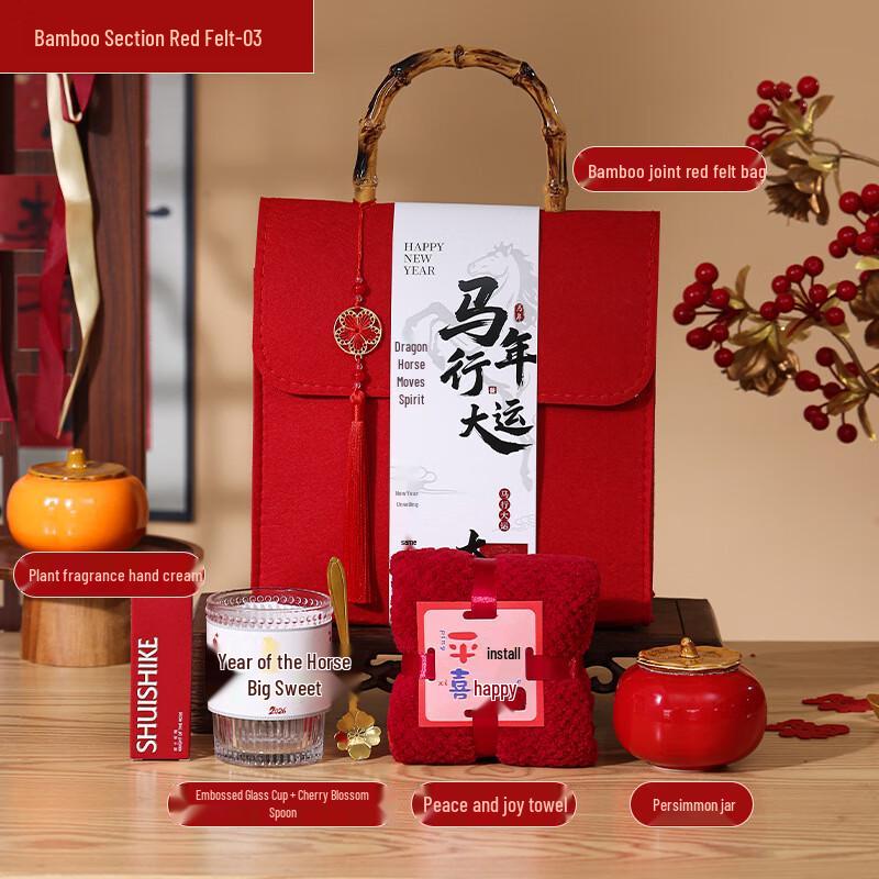 Aiqiyi Selected A1 Insulated Drinkware Souvenir Gift Set