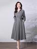 Elegantes Damen-Langarm-Hemdblusenkleid - Schlankmachende Taille, Schicker High-End-Stil für Frühling & Herbst 2026