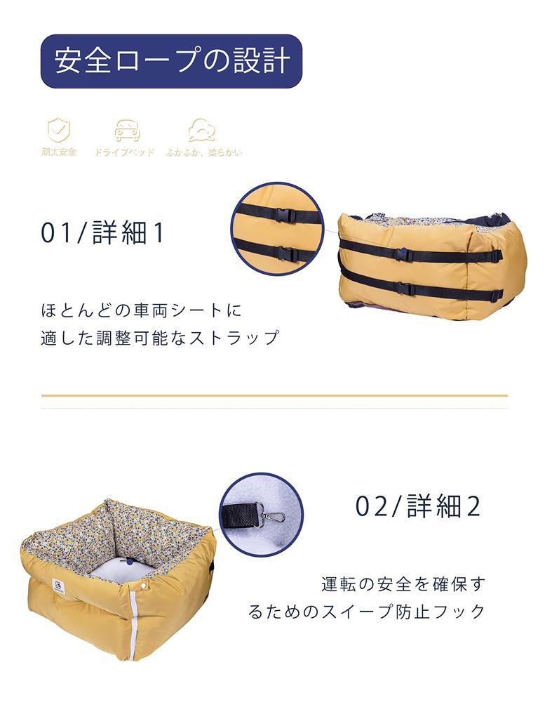 CANBYGO Dog Drive Car Drive Drive Drive Dog Carrier Passenger Going Lead For Car Car Supplies Box, Box, Seat, Bed, Bag, Seat, Out, Anti-Jumping &