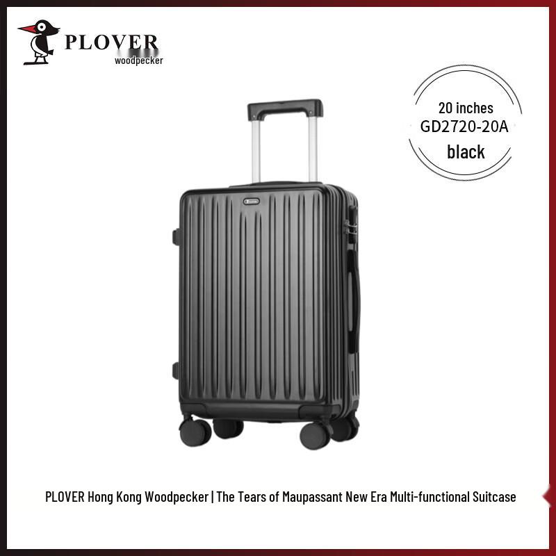 Plover Tears of Maupassant New Era Hardside Luggage