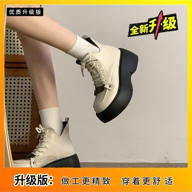 Muffin Thick-soled Black Martin Boots Women's Autumn and Winter New Versatile Short Tube Slim Short Boots