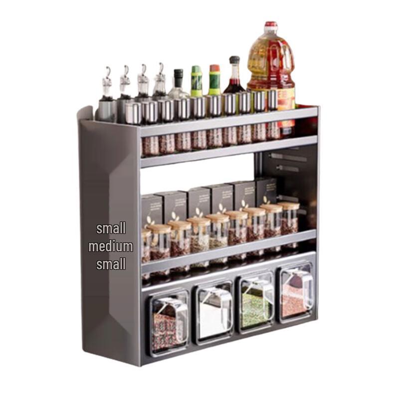 Yingbai Kitchen Wall-Mounted Spice Rack