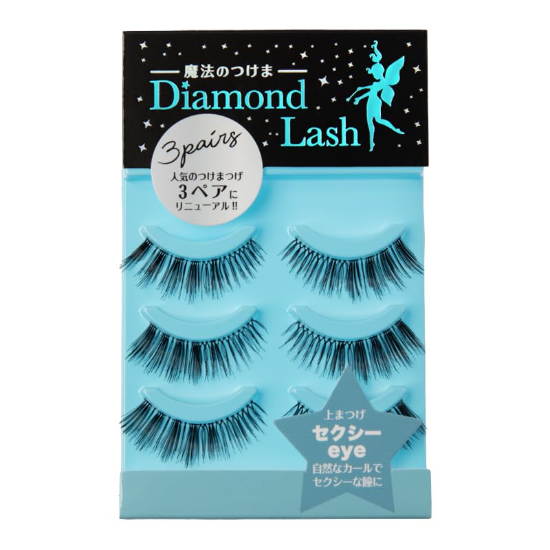 [3 пары] DiamondLash Серия Volume [Сексуальный взгляд] Естественный изгиб для сексуальных глаз Этот продукт поставляется в упаковке из 3 пар.