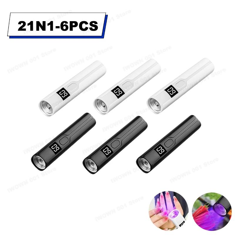 Timing Display Portable Handheld Mini Nail Lamp Family Quick Dry Flashlight Pen Chargeable Nail Dryer Machine Uv Led Nail Lamp