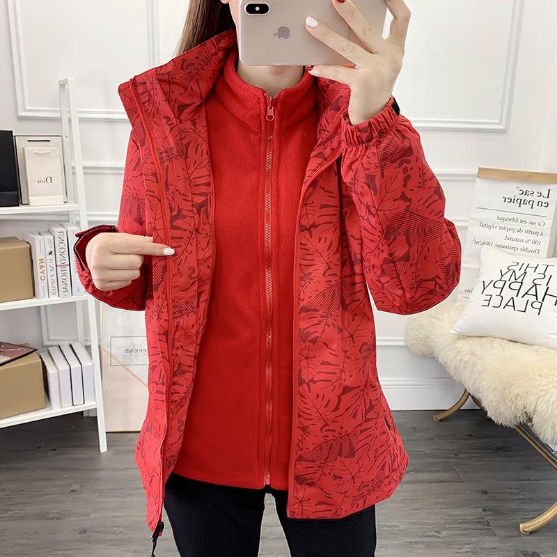 Unisex 3-in-1 Two-Piece Jacket Suit - Autumn/Winter Fleece-Lined, Windproof for Mountaineering, Skiing, and Sports.