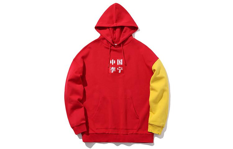 Li Ning Sweatshirt Men s Bull Red AWDN783-3 XXXL