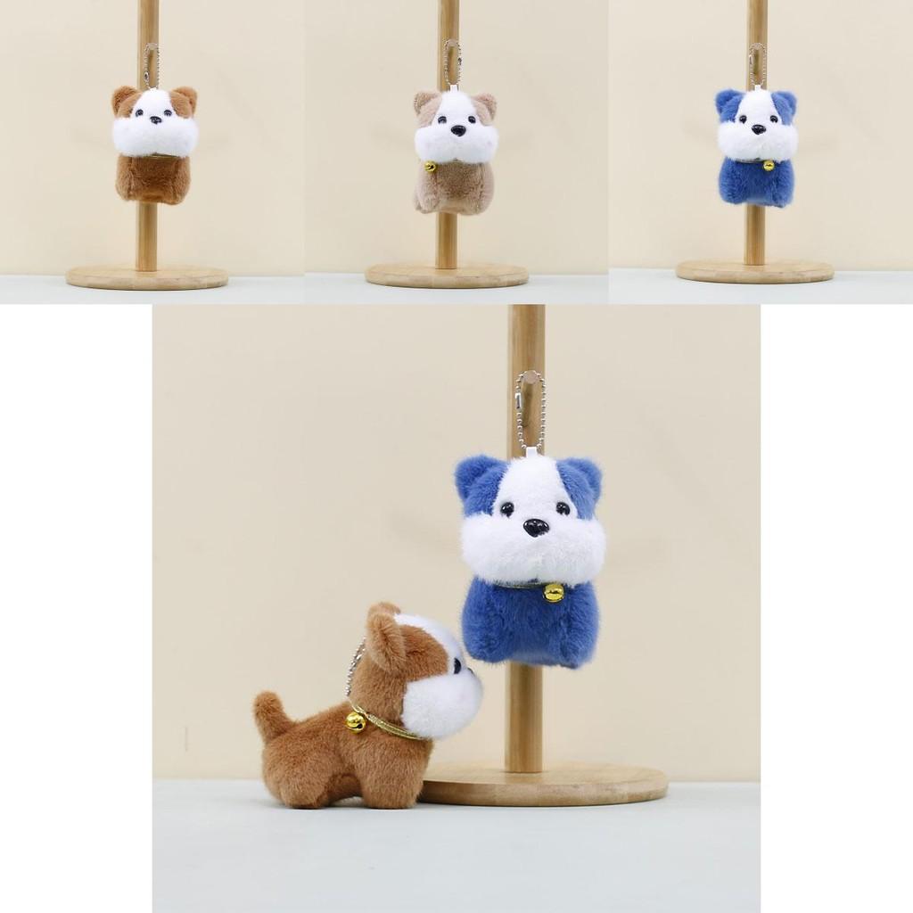 Adorable Plush Dog Keychain Cute Cartoon Dog Pendant Soft Toy Gift For Kids