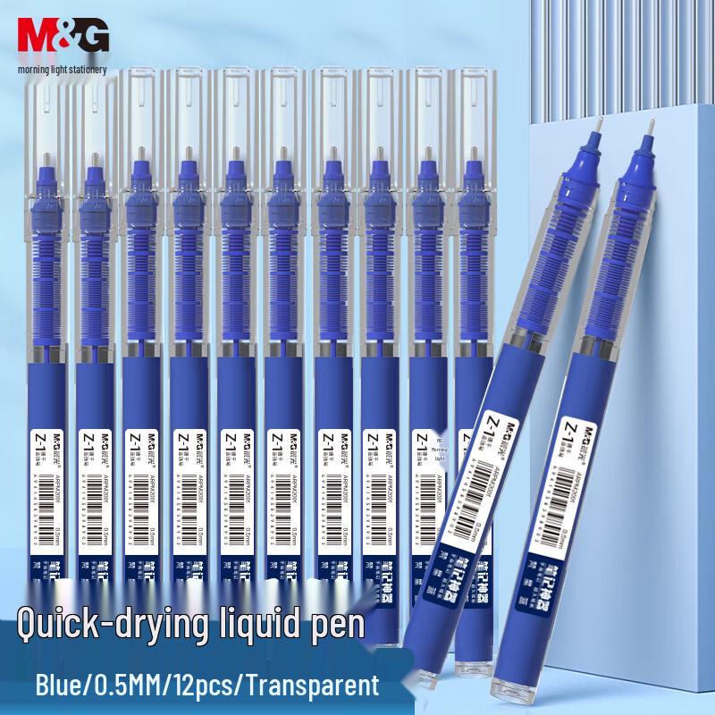 M&G Direct Liquid Quick-Dry Rollerball Pen 0.5mm Full Needle Tip