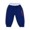 Dudu   Dodo Point Toad Pants Dkftpt03