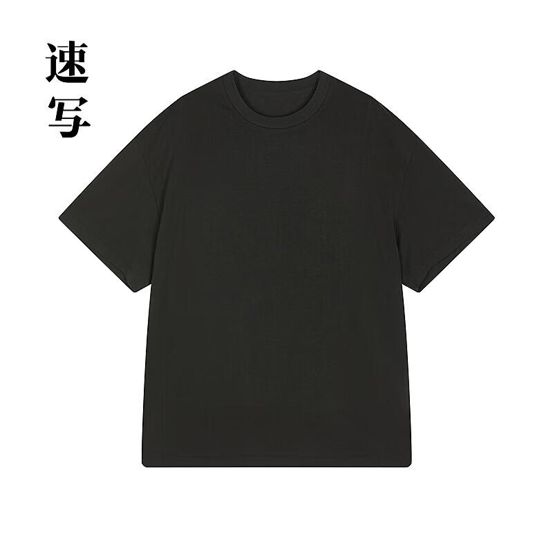 CROQUIS Men s H-Shape Longline Crew Neck Short Sleeve T-shirt S