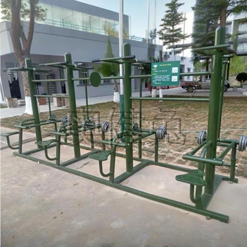 Outdoor Combination High Pull Trainer