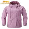 Women's 3-in-1 Down Workwear Jacket