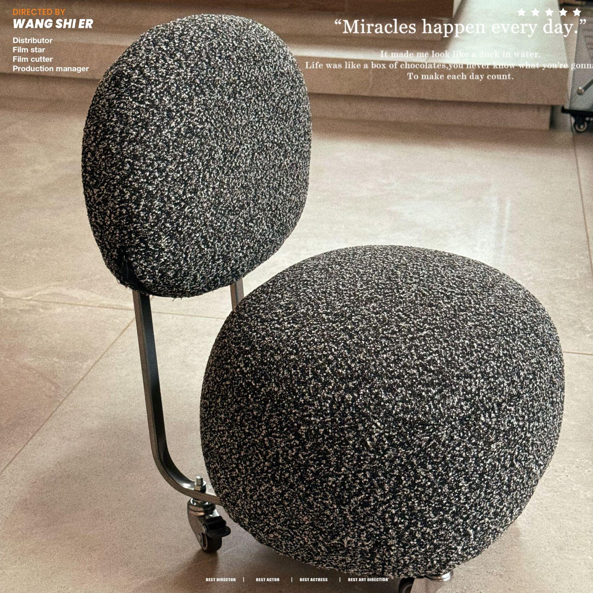 Premium Rolling Stool With Backrest Universal