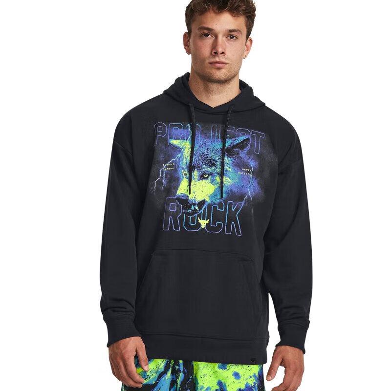 Under Armour Men s Training Hooded Sweatshirt XL