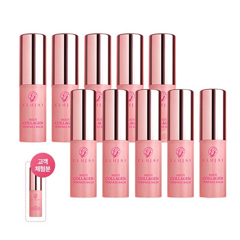 Eluzai Collagen Wrinkle Balm Multi-Balm Stick