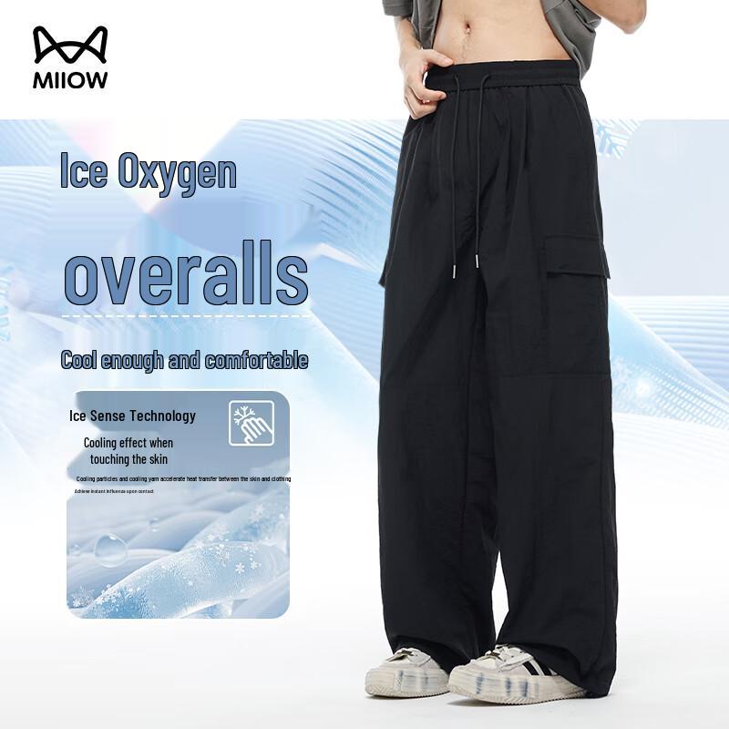 MiiOW Men's Ice-Feel Straight Leg Cargo Pants